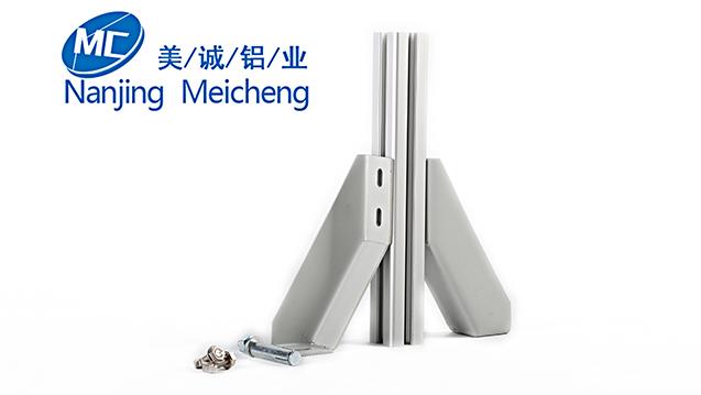 地腳連接件A 地腳連接件A