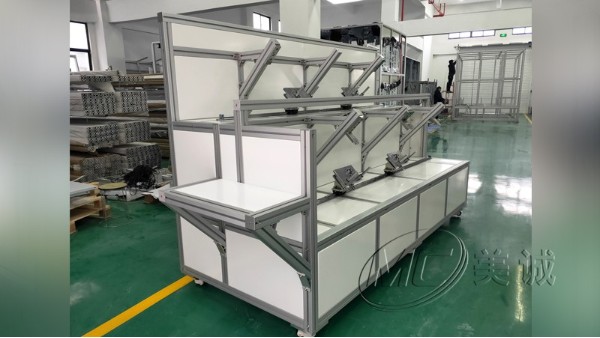 工業鋁型材展示架 工業鋁型材展示架