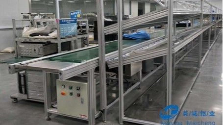 自動(dòng)化設(shè)備輸送線 自動(dòng)化設(shè)備輸送線